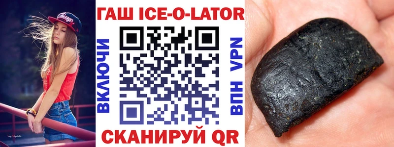 Гашиш убойный  Барыш 