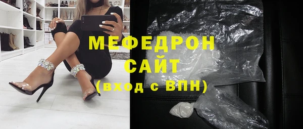 apvp Абдулино