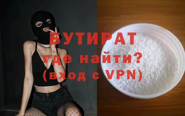 спиды Абаза