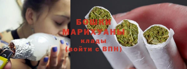 спиды Абаза