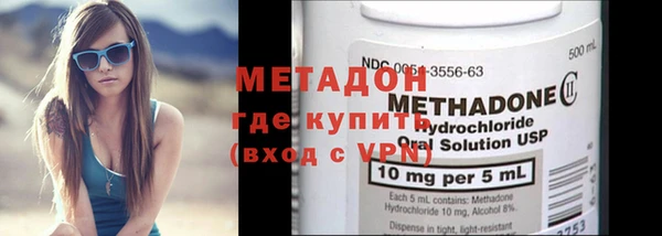 apvp Абдулино