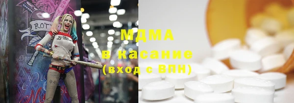 а пвп мука Алексин