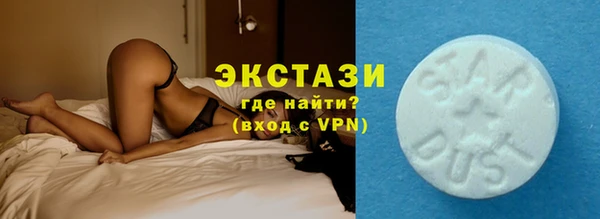 apvp Абдулино