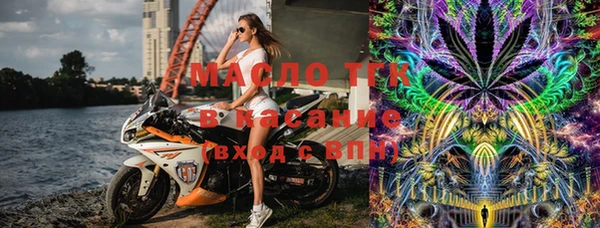 шишки Алексеевка
