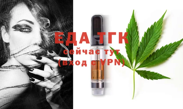 apvp Абдулино