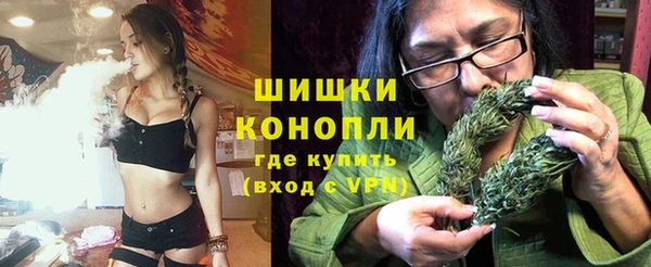 apvp Абдулино