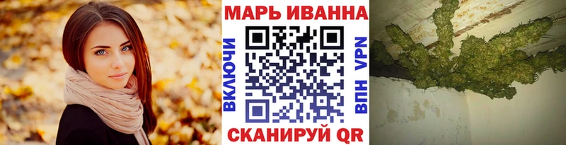 Канабис Bruce Banner  Барыш 
